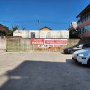 메르밀진미집전주역점 이미지