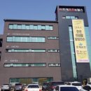 호계온천헬스 네이버블로그