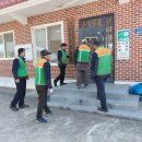 동신곡경로당 이미지