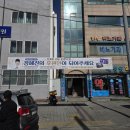 베트남 노래연습장 이미지