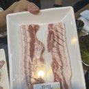 소3-64 | 구월동 삼겹살 맛집 추천 | 구월동 고기집 여기 찐 맛집 - 우리돼지소