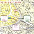 부산광역시 동구 망양로 이미지