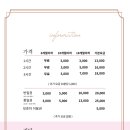 플레이213