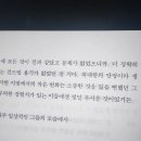 무지막지 이미지