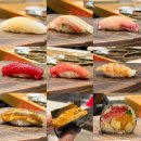 용 궁 | 매년 방문하는 콜키지 프리 서울 가성비 오마카세 스시산원궁 내돈내산 후기