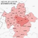 중원은행1-A-1 이미지