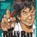 해피빌리 이미지