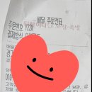 하안종로약국 이미지