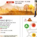 소보농장 이미지