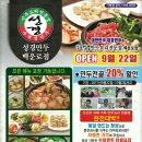 카페그레아뜰리에 이미지