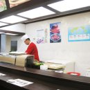 풀하우스참치 이미지