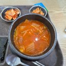 한식 김치요리연구소 가연 | 경부고속도로 양산휴게소 한식 김치찌개 메뉴 추천 및 솔직한 후기