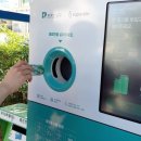 해동자원 이미지