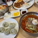 남영궁분식