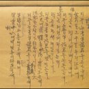 광복가든 이미지