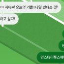 나포건어물 네이버블로그
