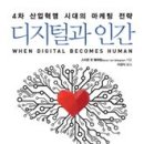 필승커뮤니케이션 이미지