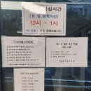 푸른숲작은도서관 이미지