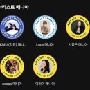 드림독 강아지분양 안심분양센터 잠실점 | [드림독 인천, 강아지분양전문, 에슐리퀸즈 메뉴]멜론 음악 검색/말티즈성격/말티푸 미용스타일/리뉴얼...