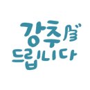 디에스마트 이미지