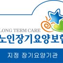 경남의료기 이미지