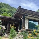 산과별민박 이미지