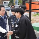 유별난마을 이미지