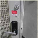 성림안전 이미지