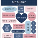 크라운호프봉동점