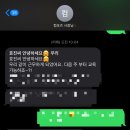 NR-31[새마을로]-하-590 | July