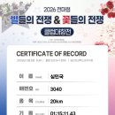 별들의전쟁 이미지