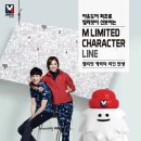 캐릭터라인 이미지