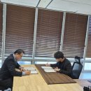세무법인정평 이미지