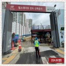 지에스(GS)수퍼마켓 동작상도점 | 힐스테이트 상도 센트럴파크 vs 힐스테이트 동작 시그니처 동작구 아파트