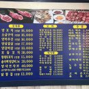 홍화다방 이미지