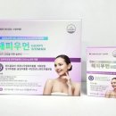 해피우먼 - 성남시 수정구 산성대로 236-4 | 해피우먼