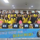 대성종합에너지 네이버블로그