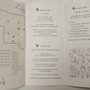 주니어닷미술학원