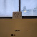 피트니스 가이드 이미지