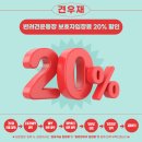 견우재 | 대전 소제동 애견카페&amp;운동장 견우재 후기
