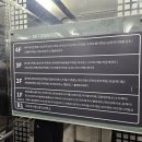 헬썸라운지 이미지