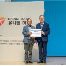 새로남교회, 북한선교 1억원과 탈북청소년 여름캠프 후원금 전달 이미지