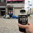 CU 뉴함안군북점 이미지