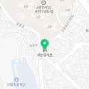 세븐일레븐 부산범천이편한점 이미지