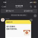 업사이드커피 - 강남구 도산대로38길 20 | 업사이드커피