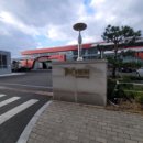 국가산단대로 50길 이미지