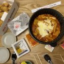 유에이치 스위트 더명동 이미지