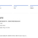 도원회계법인 네이버블로그