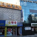 부산세기보청기 이미지