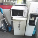 만리포허브파크 이미지